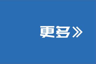 巴雷特：得知被尼克斯交易时我很困惑 但我想我至少是回家了